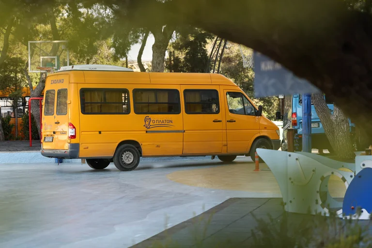 Υπηρεσία Μεταφοράς